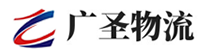 广州到东兴市物流公司